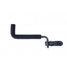 Korum Any Chair Ripple Arm